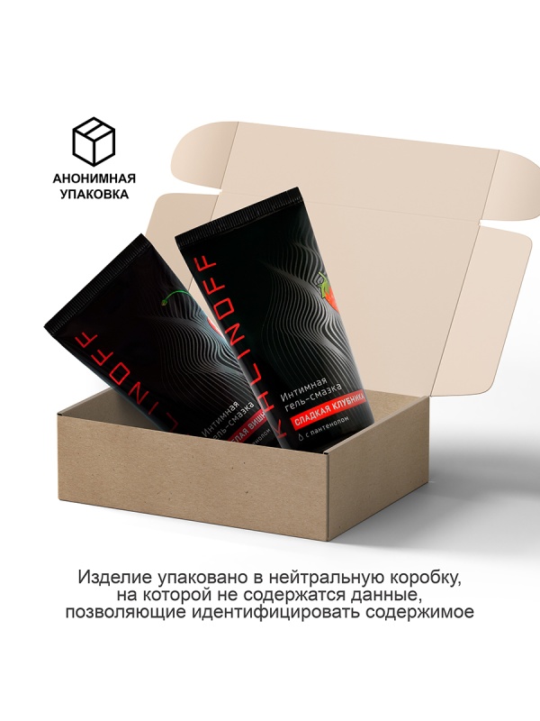 Интимная гель-смазка KALINOFF «Сладкая клубника» + «Спелая вишня» на водной основе с пантенолом, туба 50 мл